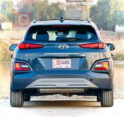 هیۆندای کۆنا